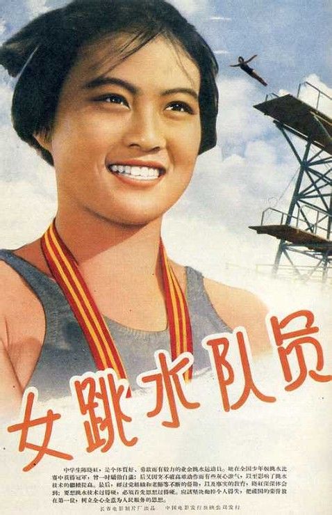 College of Art Advertising成绩单